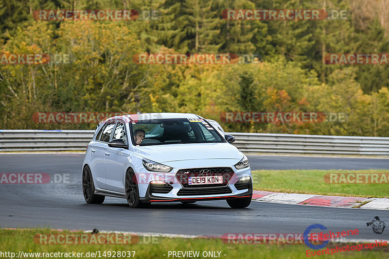 Bild #14928037 - Touristenfahrten Nürburgring Nordschleife (11.10.2021)