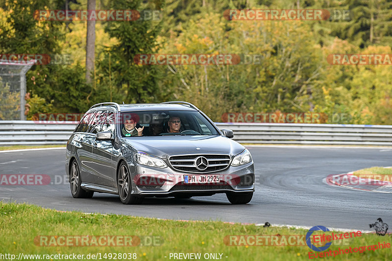 Bild #14928038 - Touristenfahrten Nürburgring Nordschleife (11.10.2021)