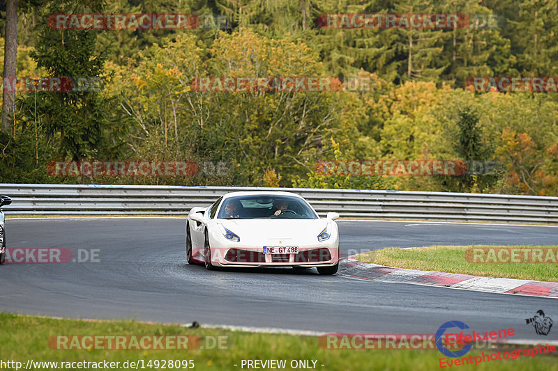 Bild #14928095 - Touristenfahrten Nürburgring Nordschleife (11.10.2021)