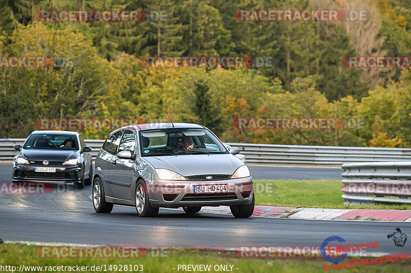 Bild #14928103 - Touristenfahrten Nürburgring Nordschleife (11.10.2021)