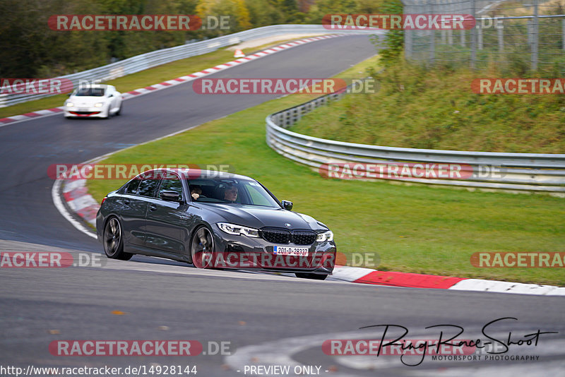 Bild #14928144 - Touristenfahrten Nürburgring Nordschleife (11.10.2021)