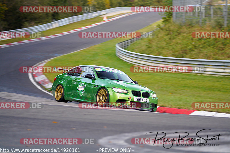 Bild #14928161 - Touristenfahrten Nürburgring Nordschleife (11.10.2021)