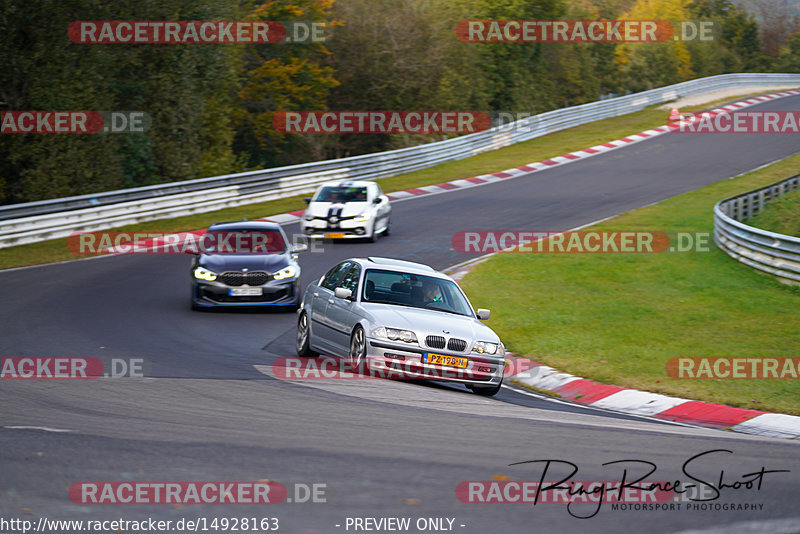 Bild #14928163 - Touristenfahrten Nürburgring Nordschleife (11.10.2021)