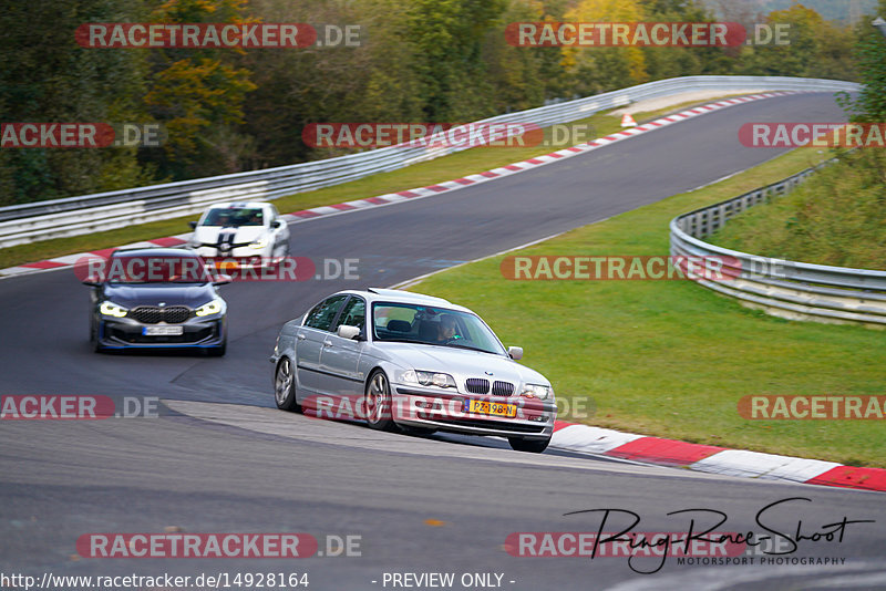 Bild #14928164 - Touristenfahrten Nürburgring Nordschleife (11.10.2021)