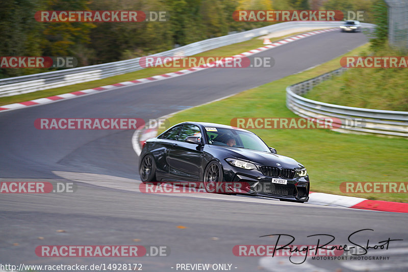 Bild #14928172 - Touristenfahrten Nürburgring Nordschleife (11.10.2021)