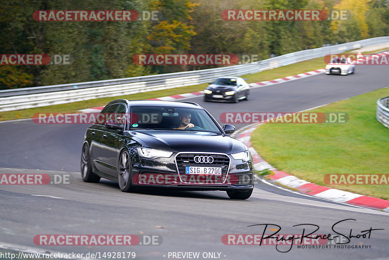 Bild #14928179 - Touristenfahrten Nürburgring Nordschleife (11.10.2021)