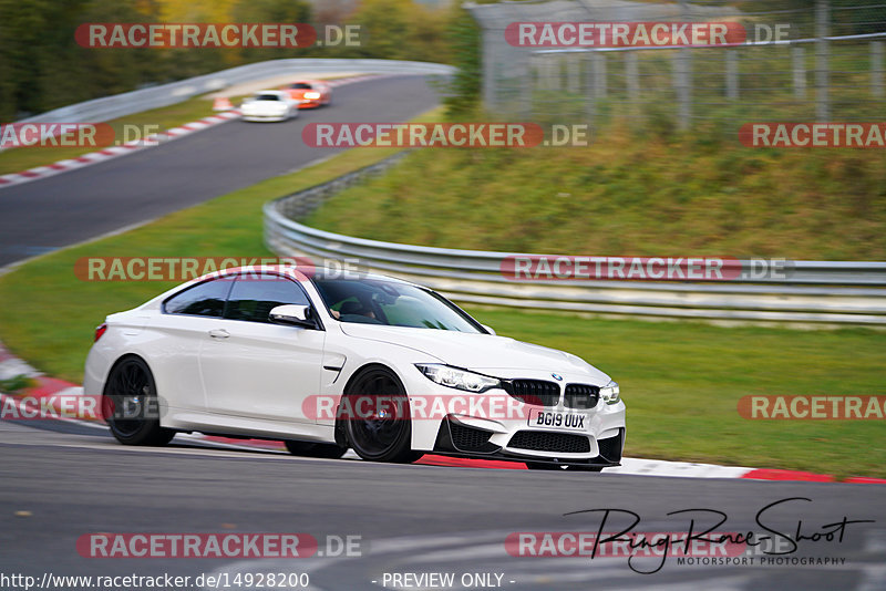 Bild #14928200 - Touristenfahrten Nürburgring Nordschleife (11.10.2021)