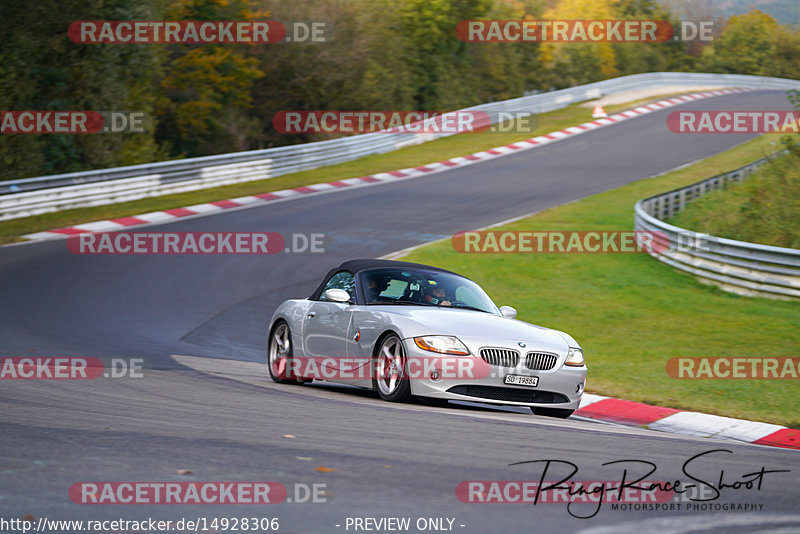 Bild #14928306 - Touristenfahrten Nürburgring Nordschleife (11.10.2021)