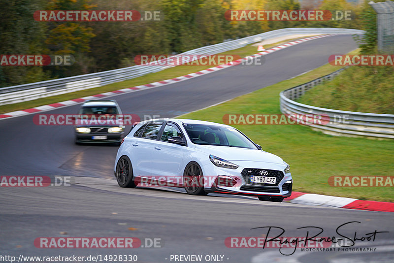 Bild #14928330 - Touristenfahrten Nürburgring Nordschleife (11.10.2021)