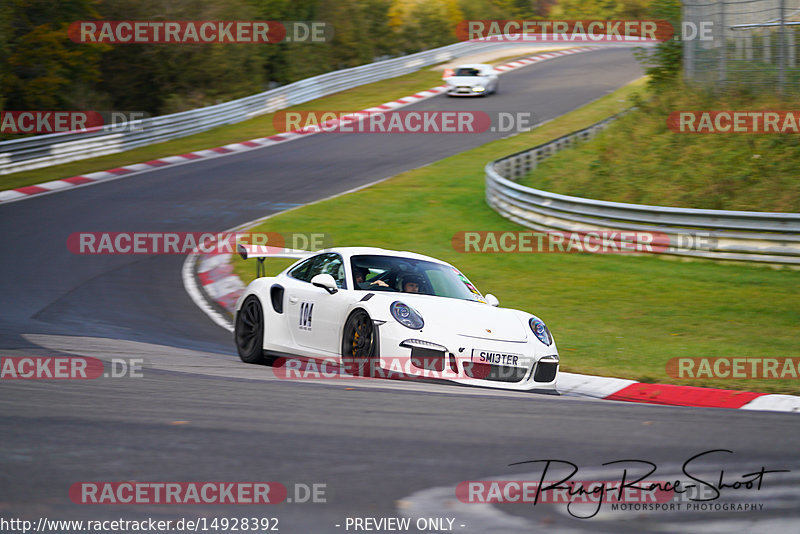 Bild #14928392 - Touristenfahrten Nürburgring Nordschleife (11.10.2021)