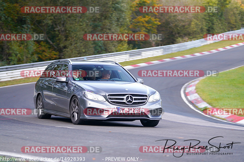 Bild #14928393 - Touristenfahrten Nürburgring Nordschleife (11.10.2021)