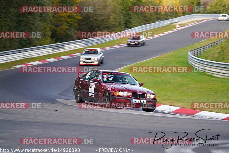 Bild #14928398 - Touristenfahrten Nürburgring Nordschleife (11.10.2021)