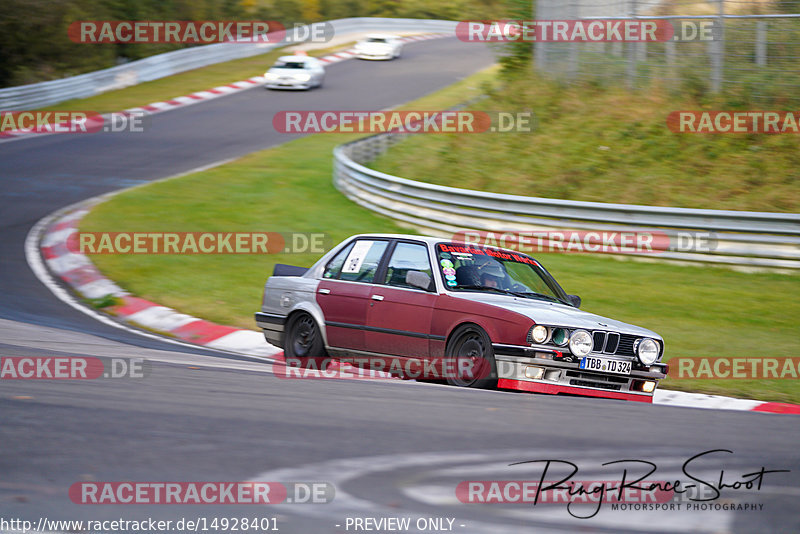 Bild #14928401 - Touristenfahrten Nürburgring Nordschleife (11.10.2021)