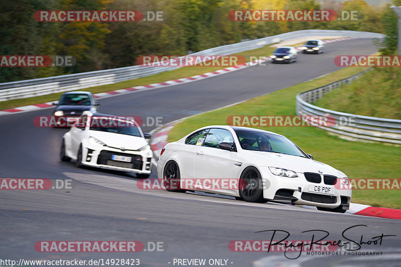 Bild #14928423 - Touristenfahrten Nürburgring Nordschleife (11.10.2021)