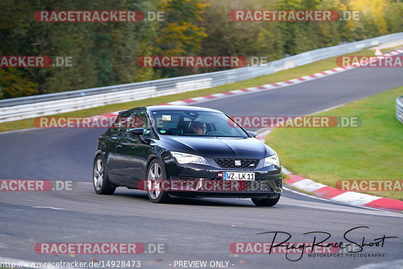 Bild #14928473 - Touristenfahrten Nürburgring Nordschleife (11.10.2021)