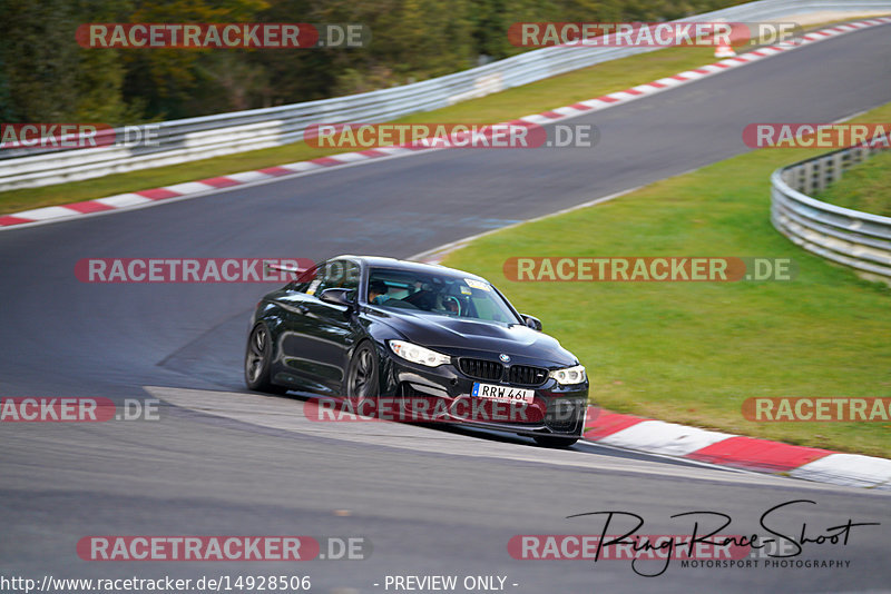 Bild #14928506 - Touristenfahrten Nürburgring Nordschleife (11.10.2021)