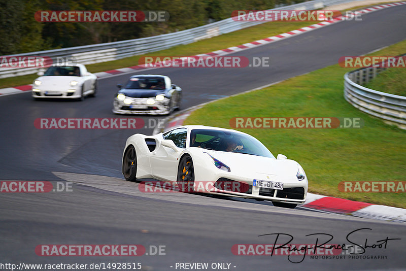 Bild #14928515 - Touristenfahrten Nürburgring Nordschleife (11.10.2021)