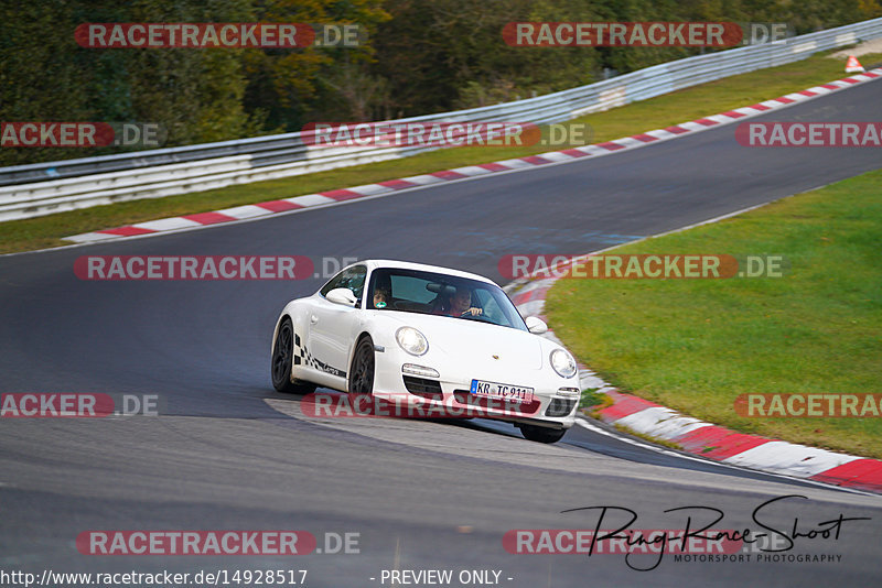 Bild #14928517 - Touristenfahrten Nürburgring Nordschleife (11.10.2021)