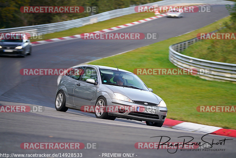 Bild #14928533 - Touristenfahrten Nürburgring Nordschleife (11.10.2021)