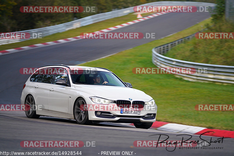 Bild #14928544 - Touristenfahrten Nürburgring Nordschleife (11.10.2021)