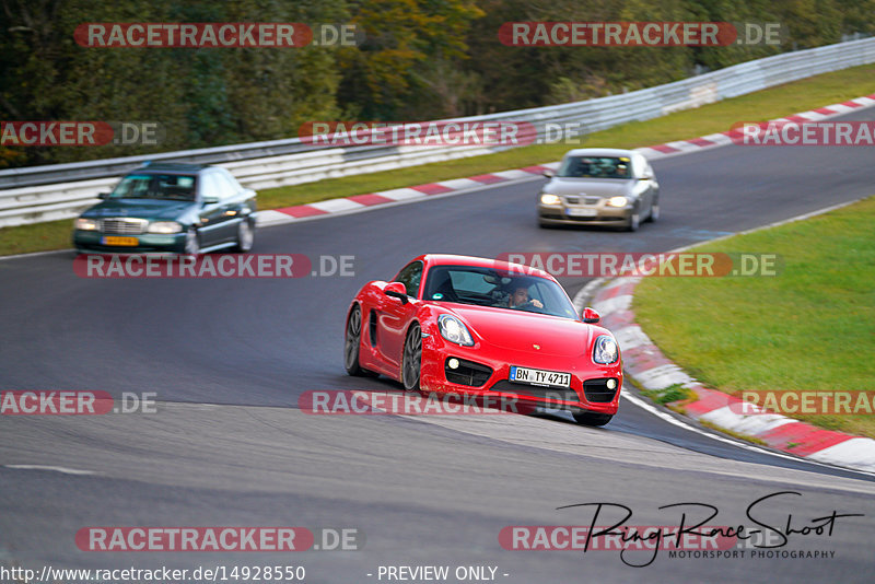 Bild #14928550 - Touristenfahrten Nürburgring Nordschleife (11.10.2021)