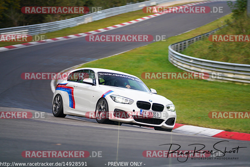 Bild #14928591 - Touristenfahrten Nürburgring Nordschleife (11.10.2021)