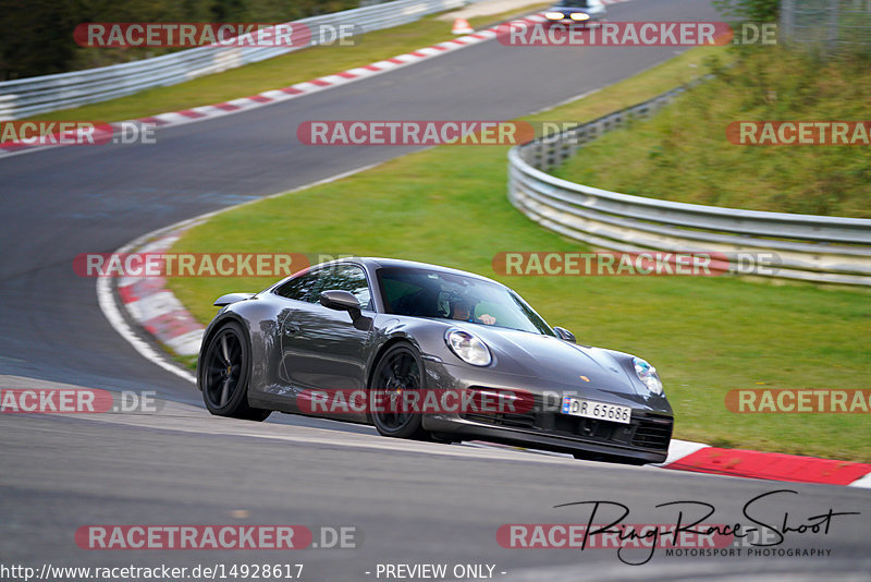 Bild #14928617 - Touristenfahrten Nürburgring Nordschleife (11.10.2021)