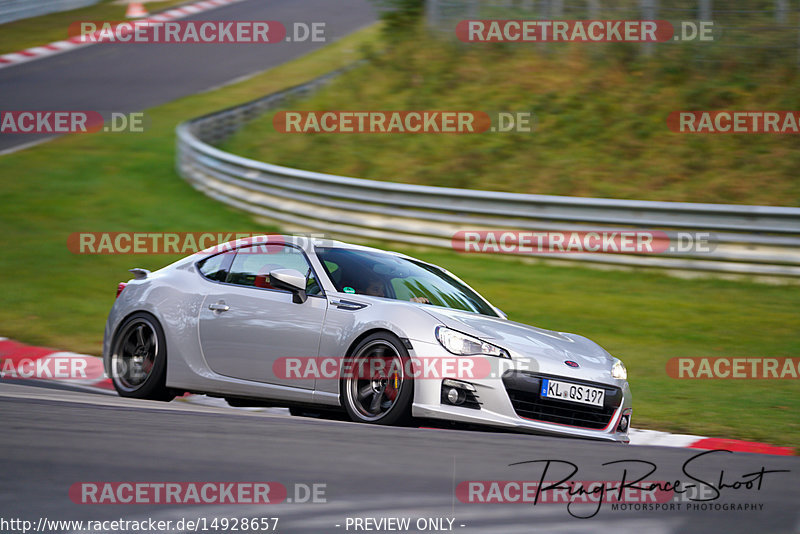 Bild #14928657 - Touristenfahrten Nürburgring Nordschleife (11.10.2021)