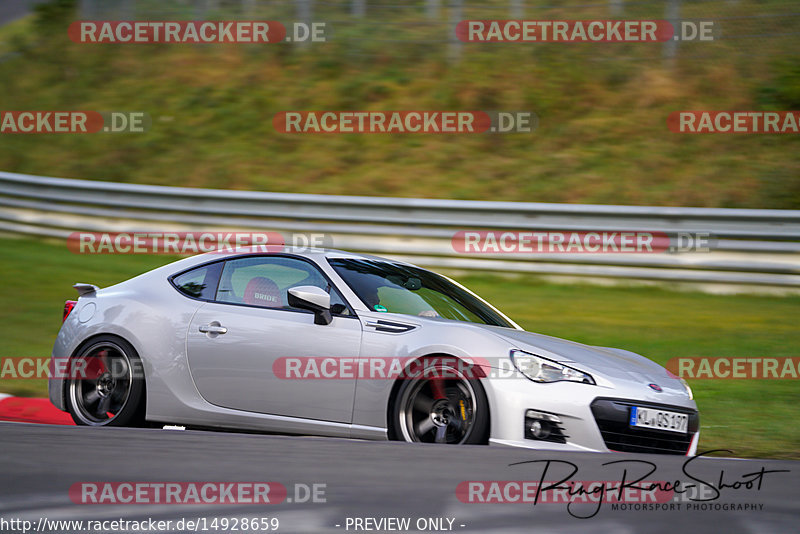 Bild #14928659 - Touristenfahrten Nürburgring Nordschleife (11.10.2021)