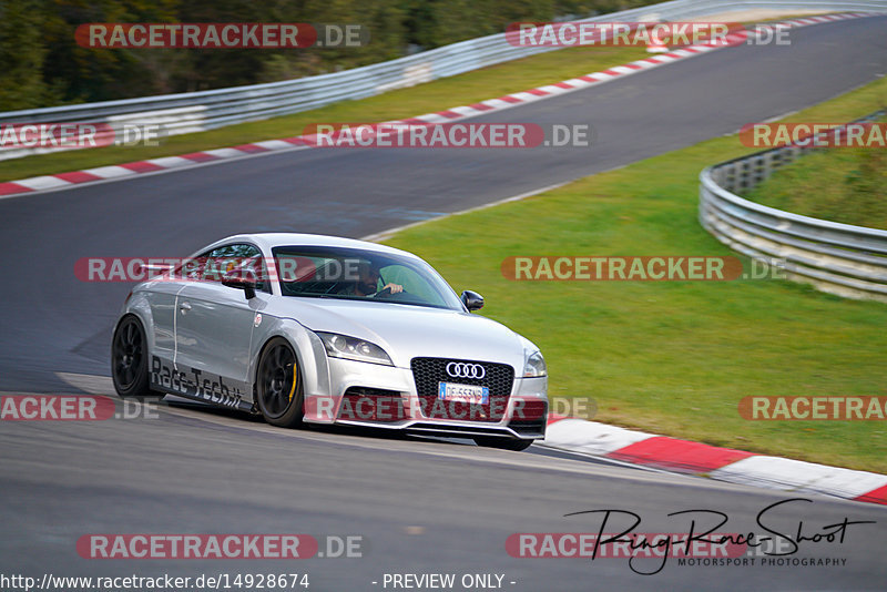 Bild #14928674 - Touristenfahrten Nürburgring Nordschleife (11.10.2021)