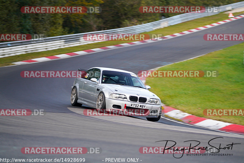 Bild #14928699 - Touristenfahrten Nürburgring Nordschleife (11.10.2021)