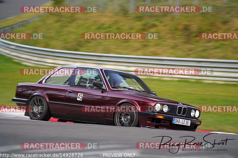 Bild #14928726 - Touristenfahrten Nürburgring Nordschleife (11.10.2021)