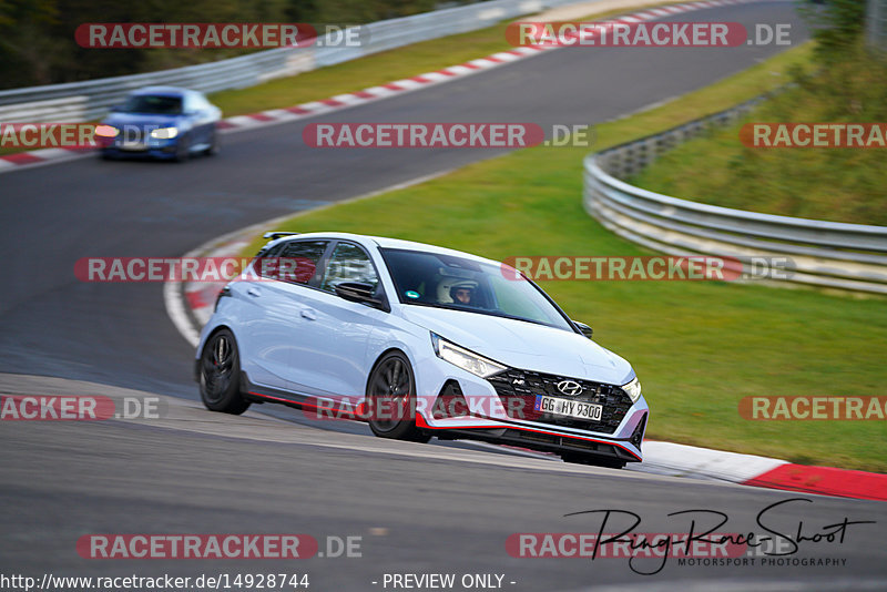 Bild #14928744 - Touristenfahrten Nürburgring Nordschleife (11.10.2021)