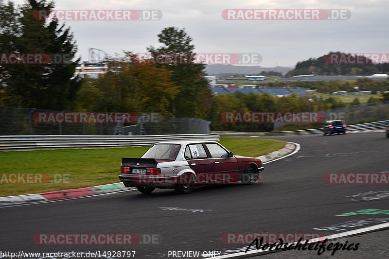 Bild #14928797 - Touristenfahrten Nürburgring Nordschleife (11.10.2021)
