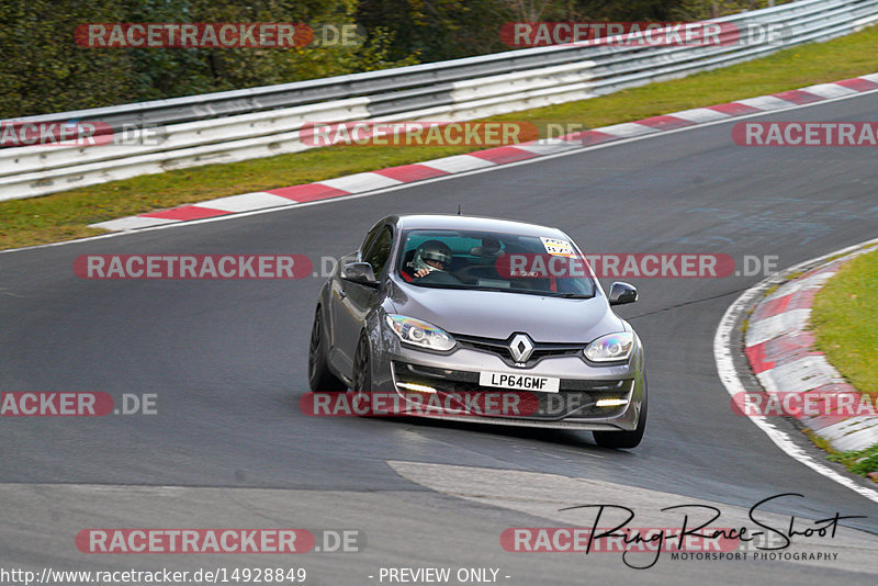 Bild #14928849 - Touristenfahrten Nürburgring Nordschleife (11.10.2021)