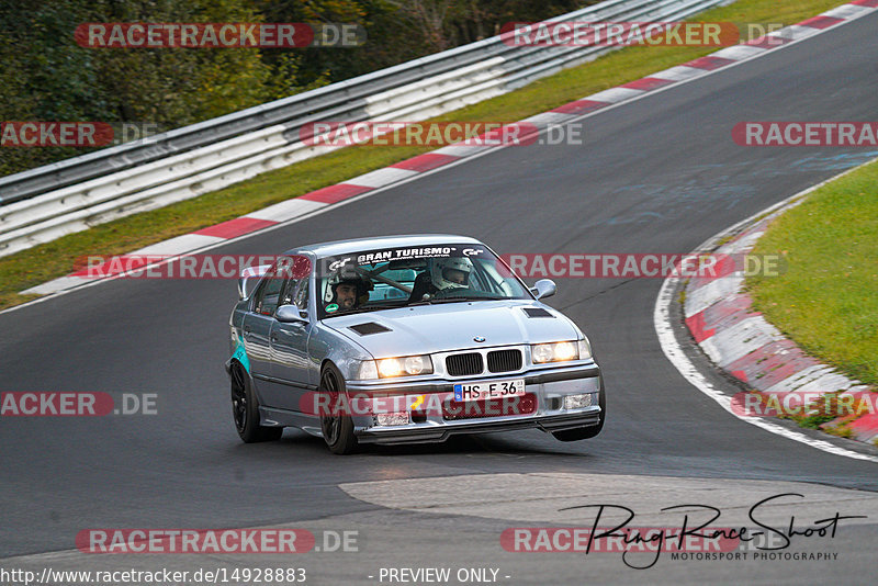 Bild #14928883 - Touristenfahrten Nürburgring Nordschleife (11.10.2021)