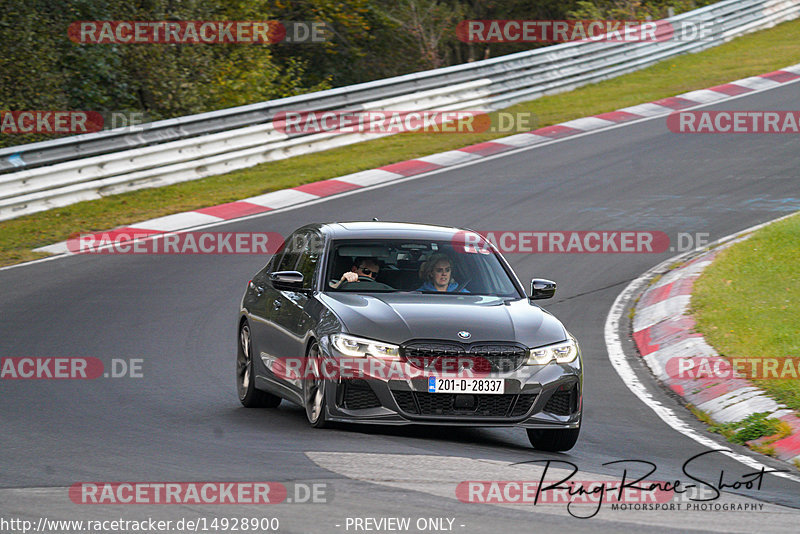 Bild #14928900 - Touristenfahrten Nürburgring Nordschleife (11.10.2021)