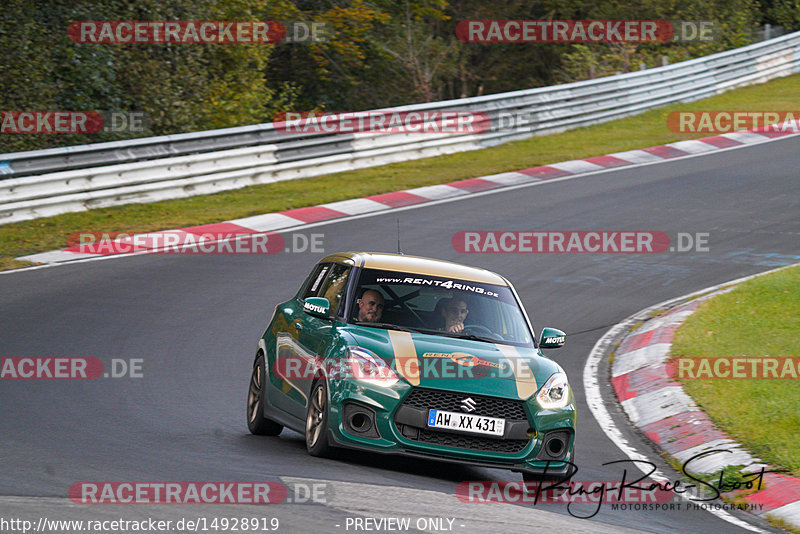 Bild #14928919 - Touristenfahrten Nürburgring Nordschleife (11.10.2021)