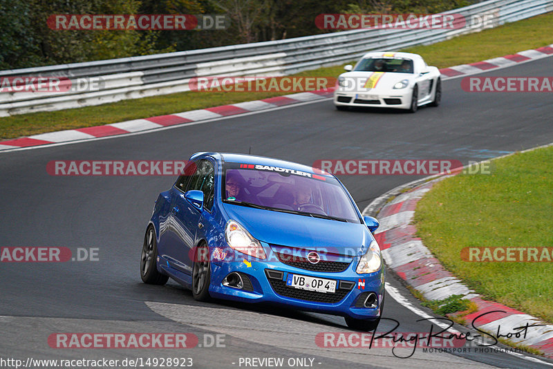 Bild #14928923 - Touristenfahrten Nürburgring Nordschleife (11.10.2021)