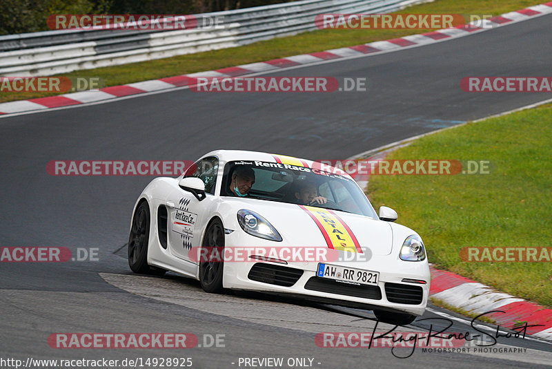 Bild #14928925 - Touristenfahrten Nürburgring Nordschleife (11.10.2021)