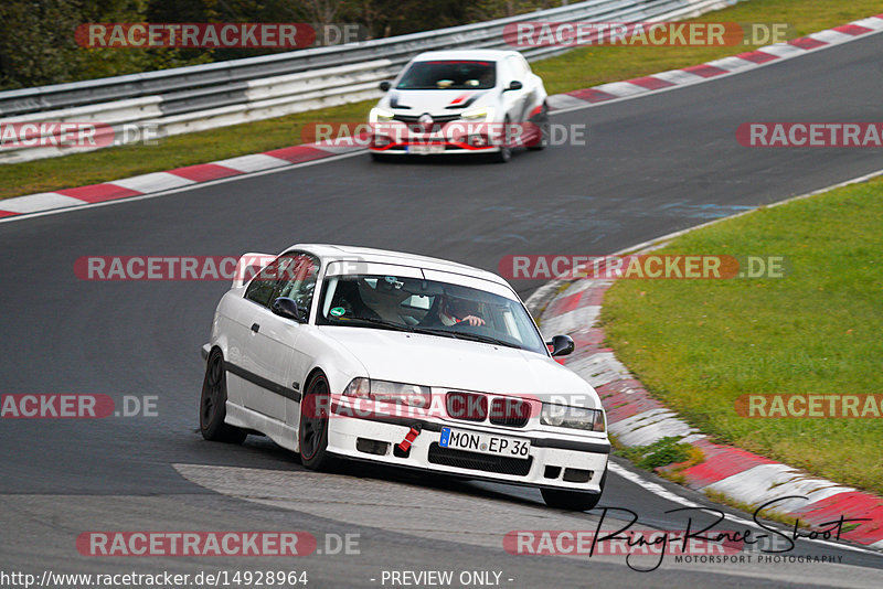 Bild #14928964 - Touristenfahrten Nürburgring Nordschleife (11.10.2021)