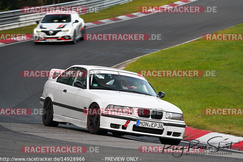 Bild #14928966 - Touristenfahrten Nürburgring Nordschleife (11.10.2021)