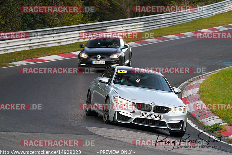 Bild #14929023 - Touristenfahrten Nürburgring Nordschleife (11.10.2021)