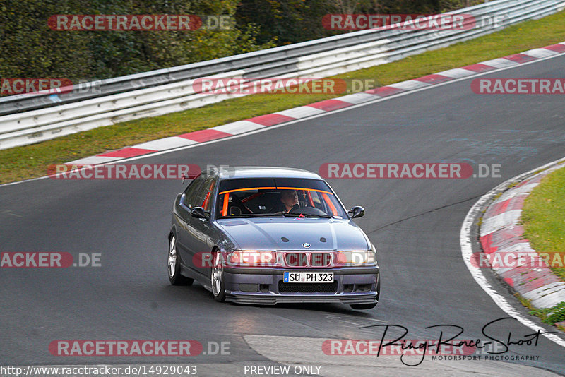 Bild #14929043 - Touristenfahrten Nürburgring Nordschleife (11.10.2021)