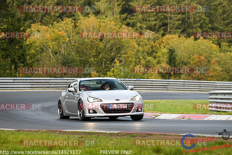 Bild #14929117 - Touristenfahrten Nürburgring Nordschleife (11.10.2021)