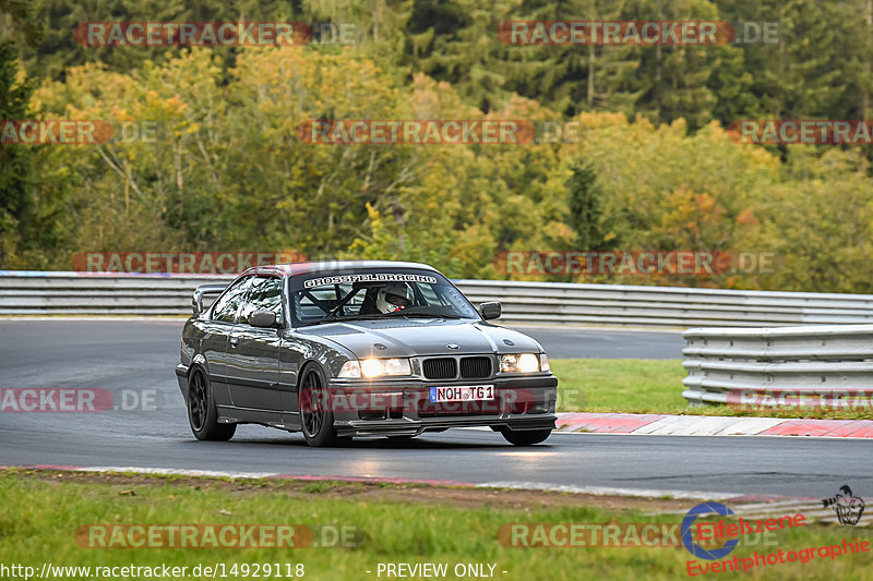 Bild #14929118 - Touristenfahrten Nürburgring Nordschleife (11.10.2021)