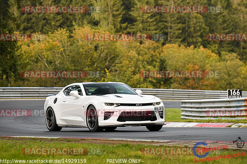 Bild #14929159 - Touristenfahrten Nürburgring Nordschleife (11.10.2021)