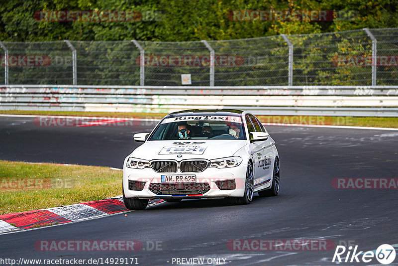 Bild #14929171 - Touristenfahrten Nürburgring Nordschleife (11.10.2021)