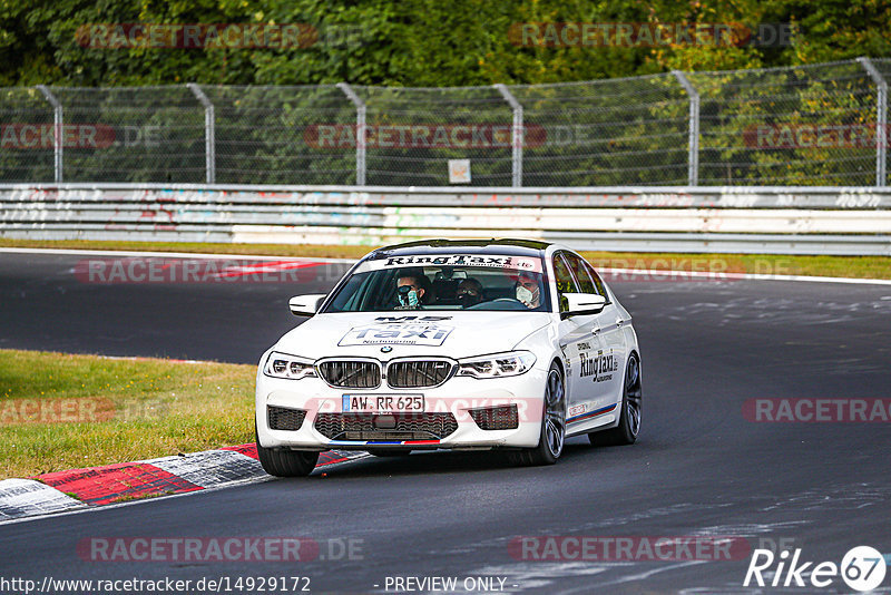 Bild #14929172 - Touristenfahrten Nürburgring Nordschleife (11.10.2021)