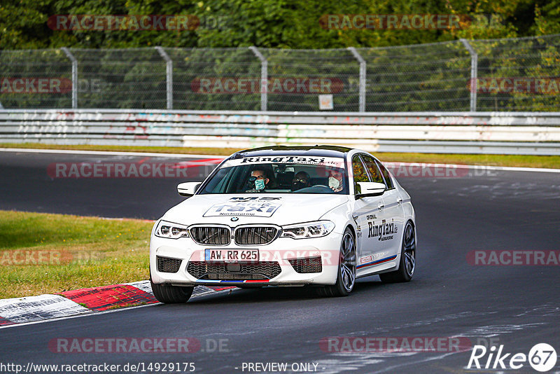 Bild #14929175 - Touristenfahrten Nürburgring Nordschleife (11.10.2021)